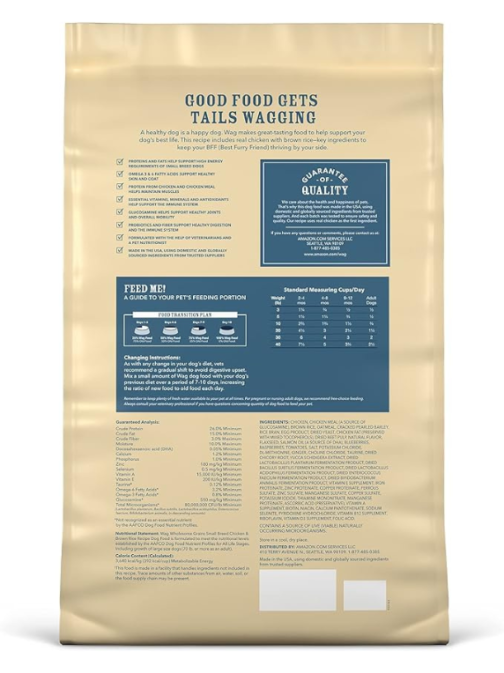 Wag Small Breed Dry Dog Food, Chicken and Brown Rice, 15 lb Bag - Image 2