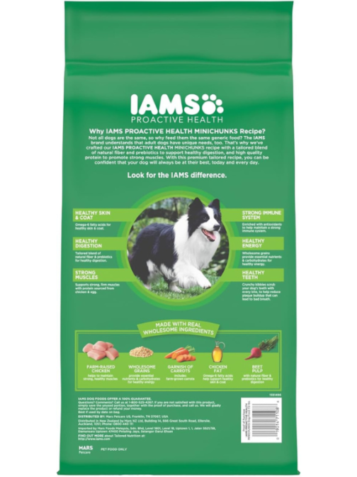 IAMS Adult Minichunks Small Kibble High Protein Dry Dog Food with Real Chicken, 7 lb - Image 3