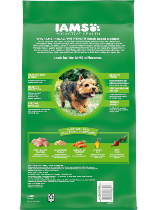 IAMS Small & Toy Breed Adult Dry Dog Food for Small Dogs with Real Chicken, 7 lb - Image 3