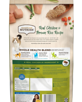 Rachael Ray Nutrish Premium Natural Dry Cat Food, Real Chicken & Brown Rice Recipe, 3 Pounds (Packaging May Vary)