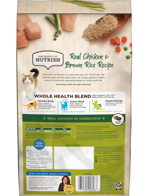 Rachael Ray Nutrish Premium Natural Dry Cat Food, Real Chicken & Brown Rice Recipe, 3 Pounds (Packaging May Vary) - Image 2